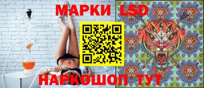 кокаин Славгород